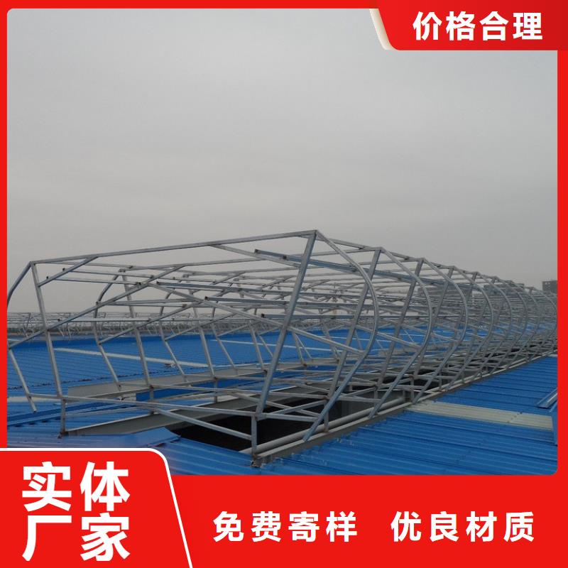 顺坡气楼价格