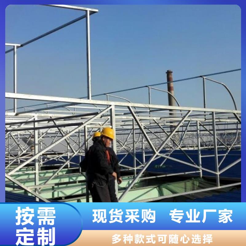 顺坡通风天窗免费咨询