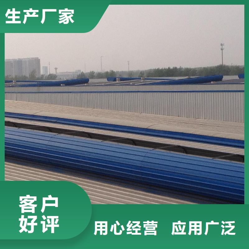 通风气楼可定制