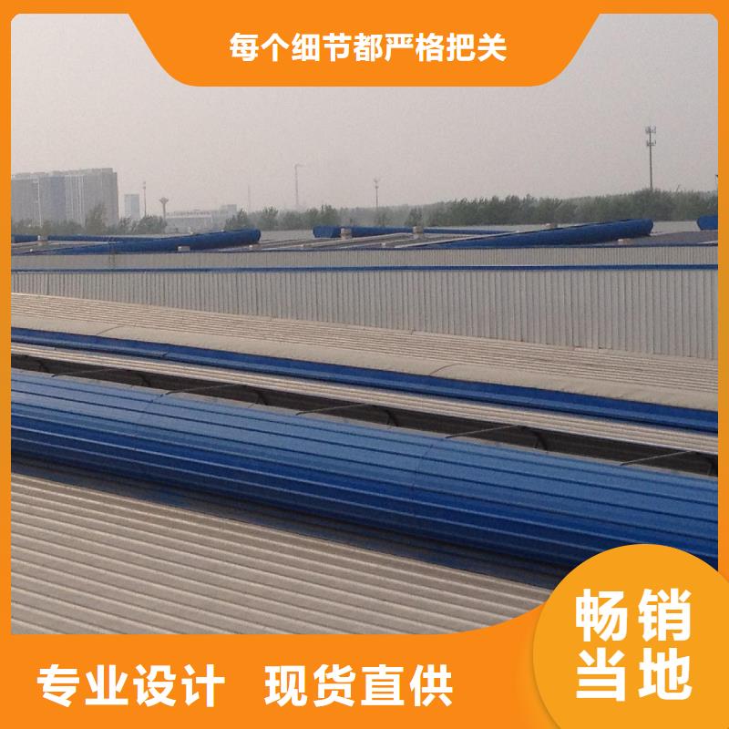 自然成品通风气楼畅销全国