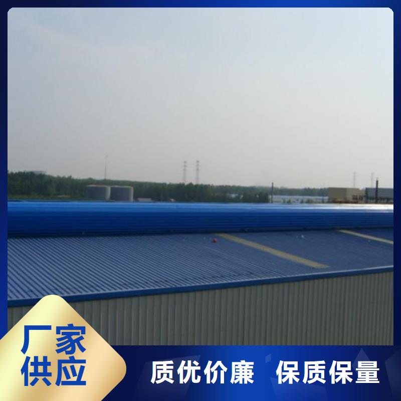 专业通风天窗欢迎电询