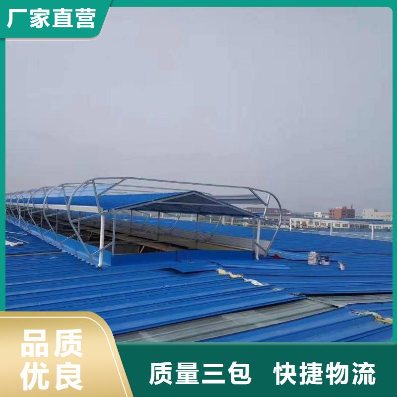 钢结构厂房通风