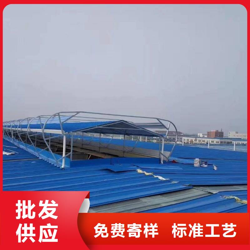 薄型气楼免费咨询