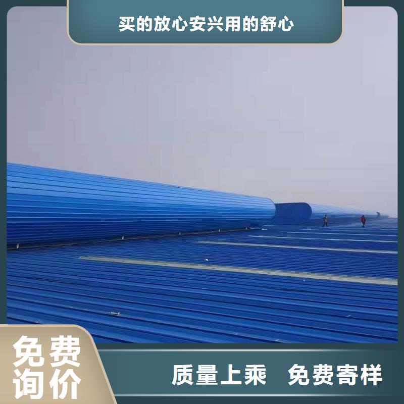厂家屋脊成品气楼厂家