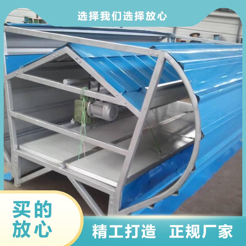 薄型通风天窗免费提供方案