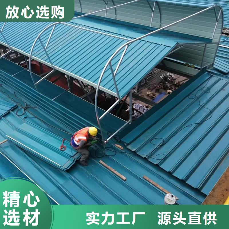 干煤棚通风气楼信息