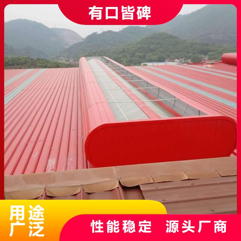薄型通风器价格