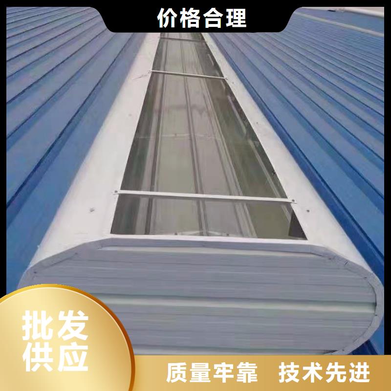 大型通风气楼生产厂家