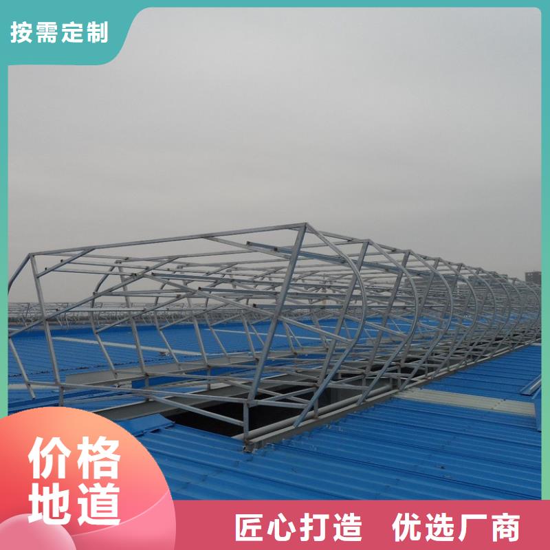 专业通风天窗厂家直销