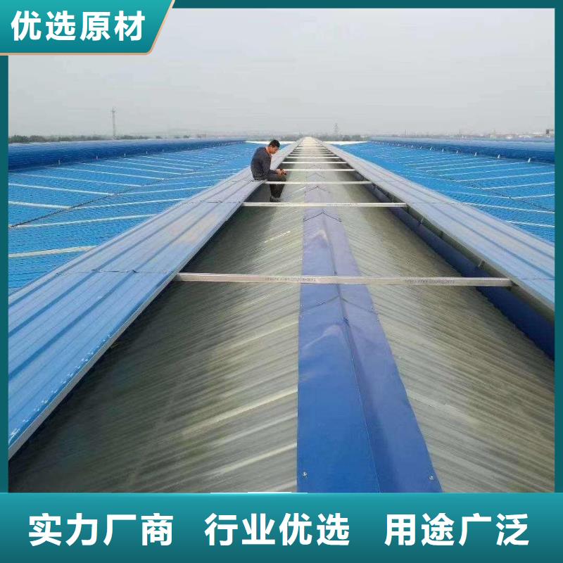 顺风通风器免费提供方案