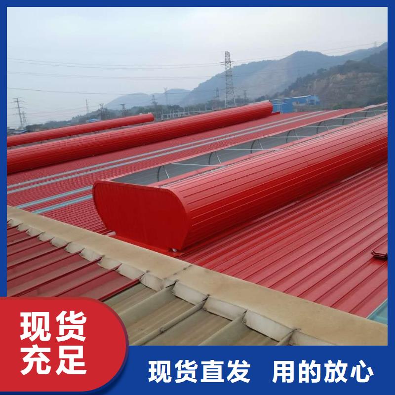 薄型通风器免费提供方案