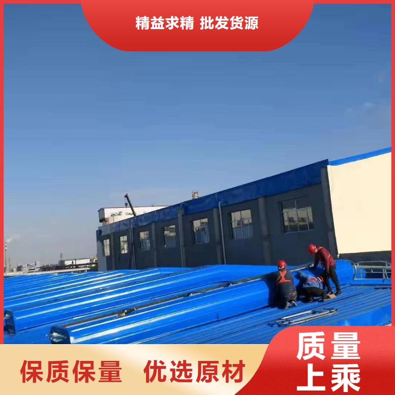老厂房改通风天窗厂家直销