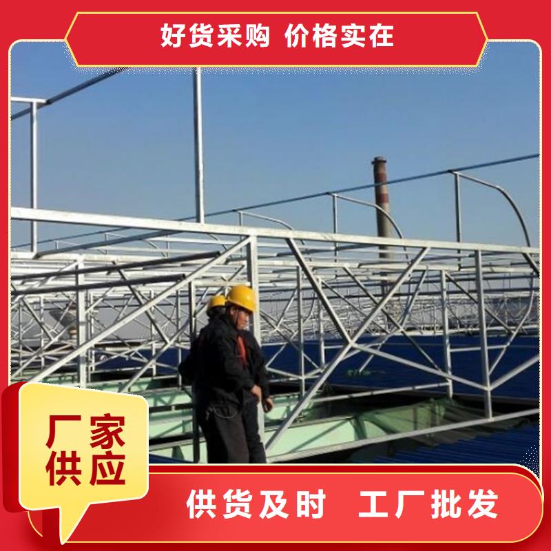 大型采光通风天窗欢迎电询