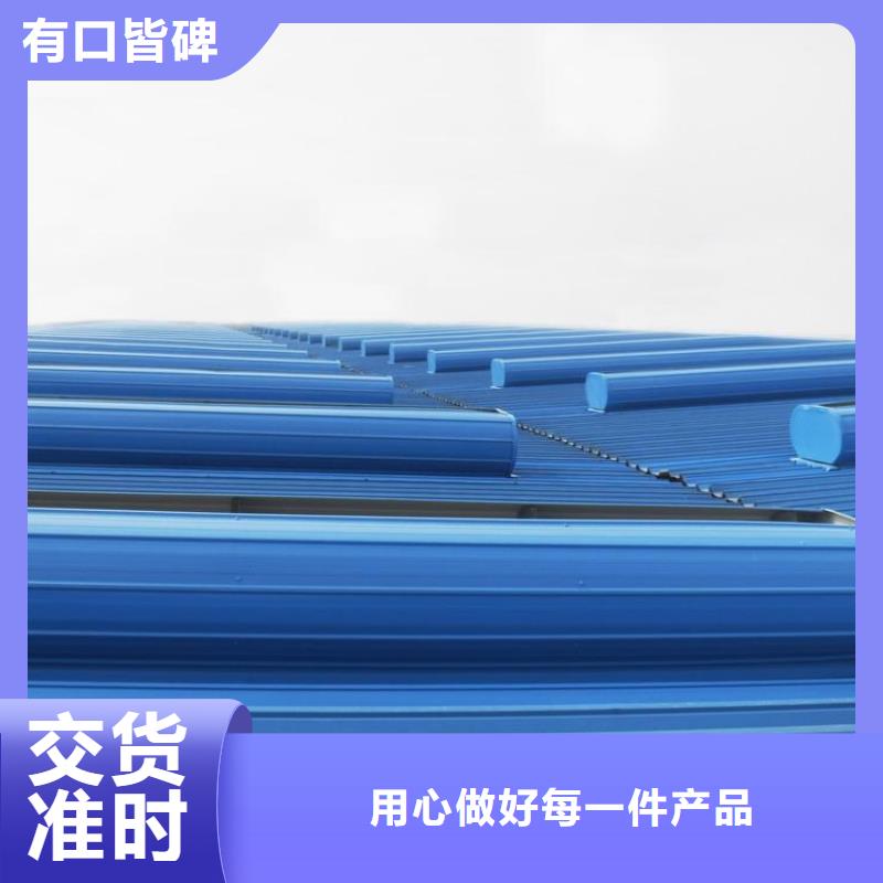 屋面自然排烟天窗信赖