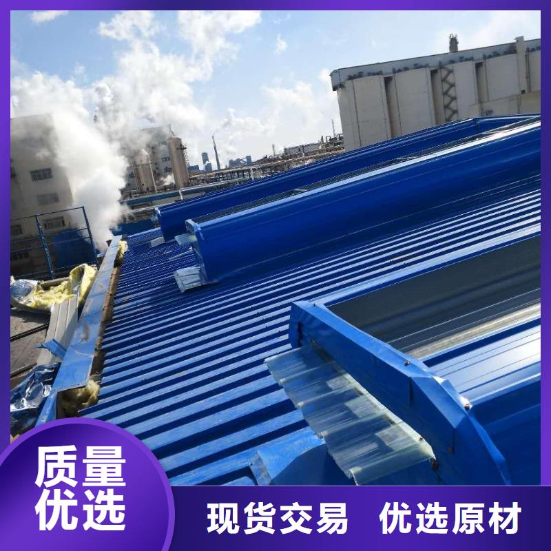 薄型气楼价格