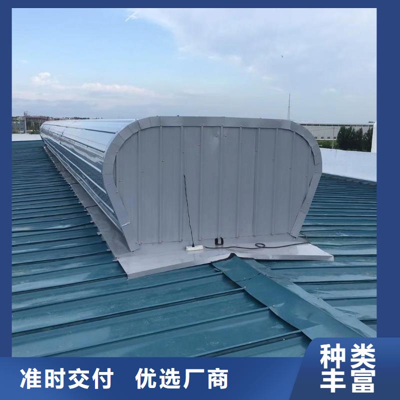 横向通风气楼厂家价格