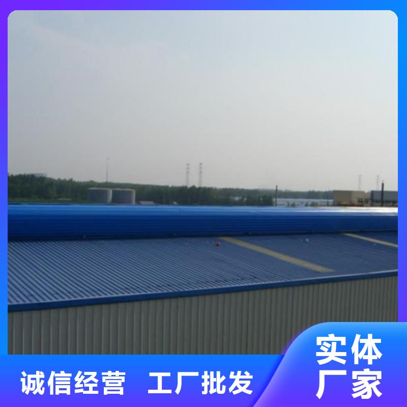 圆拱形电动天窗价格