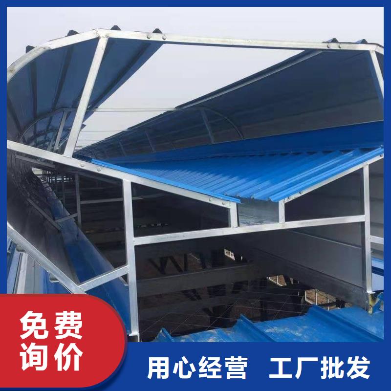 薄型启闭式通风天窗采购价格