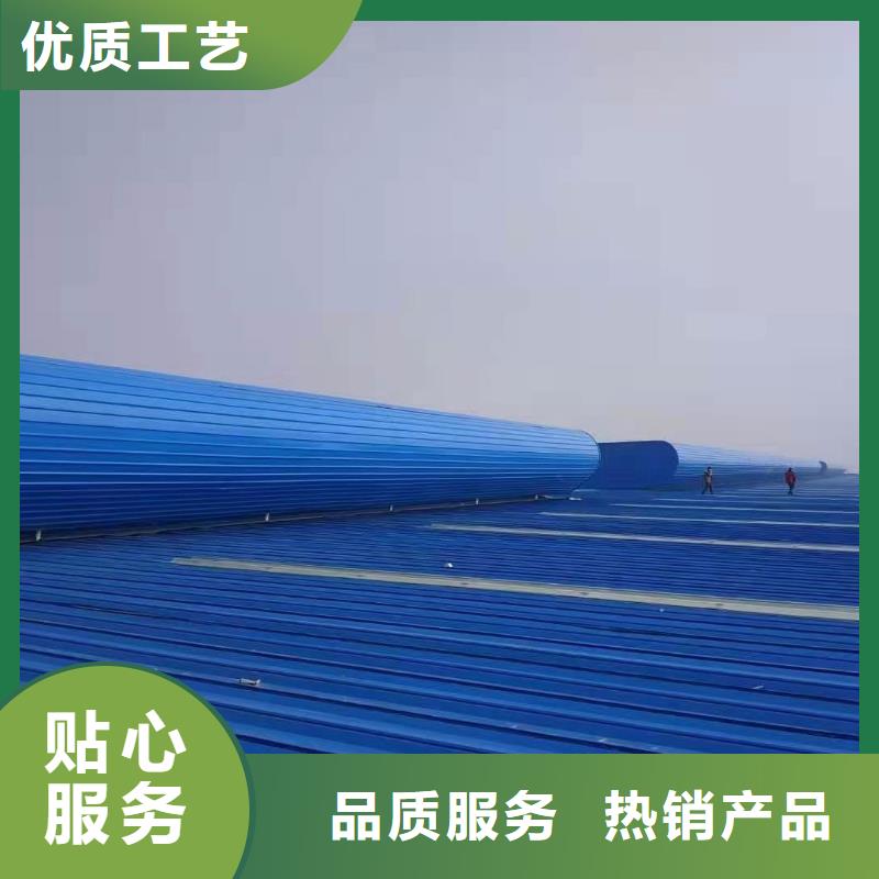 干煤棚通风气楼信息