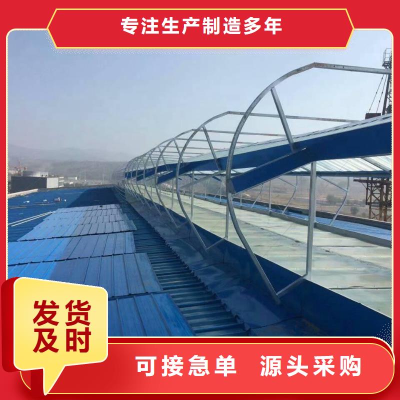 薄型通风器免费提供方案