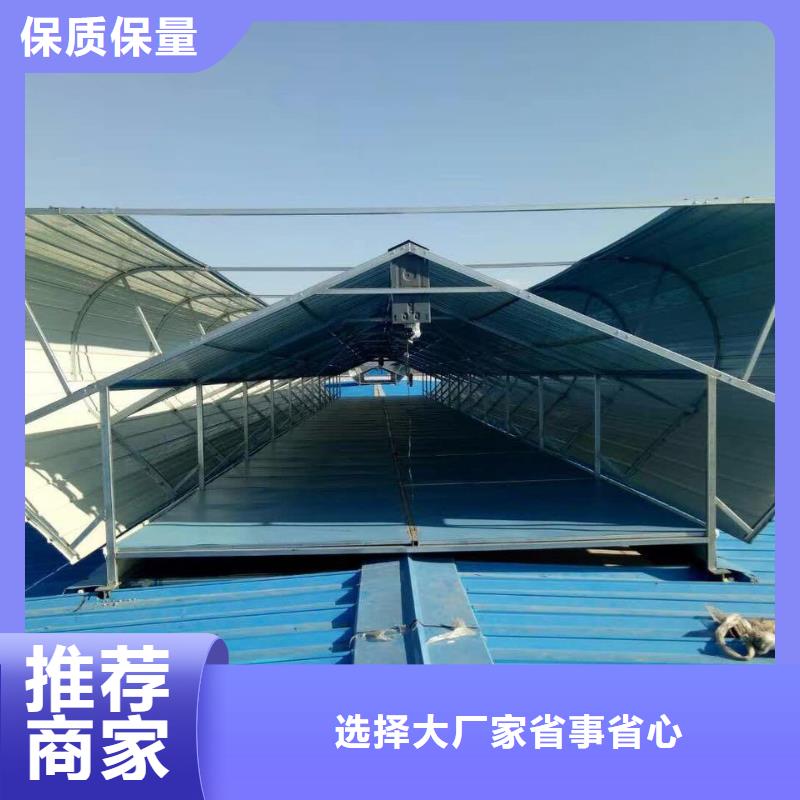 防爆通风气楼报价