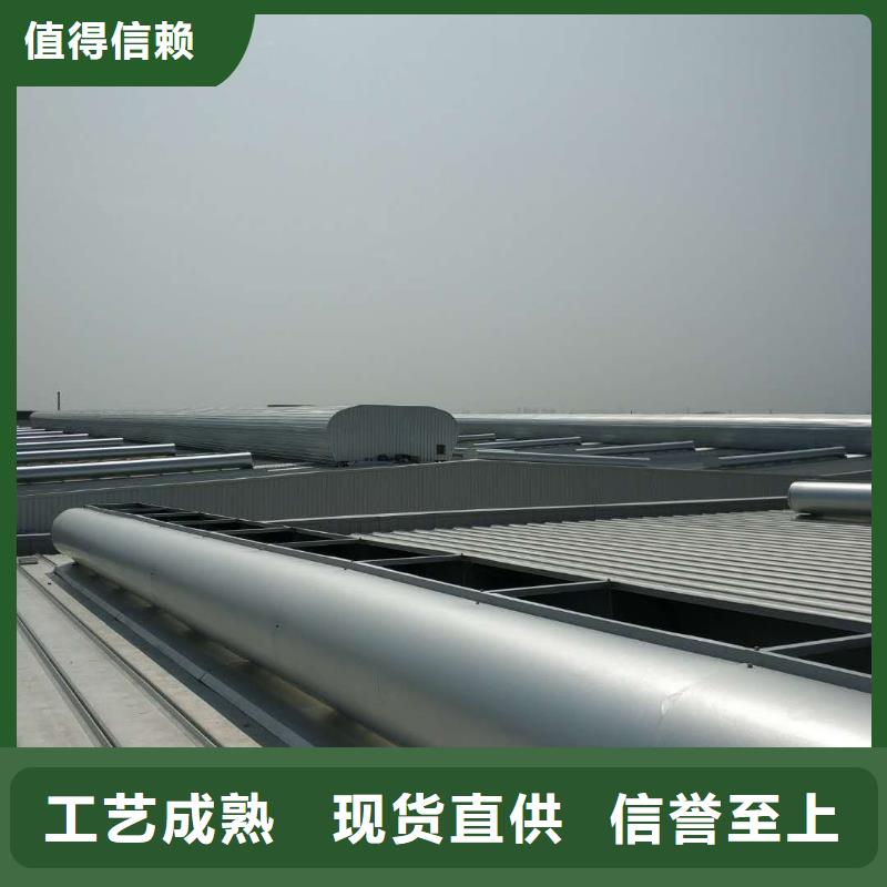 大型自动通风气楼发货及时