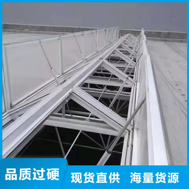 通风气楼连体式厂家