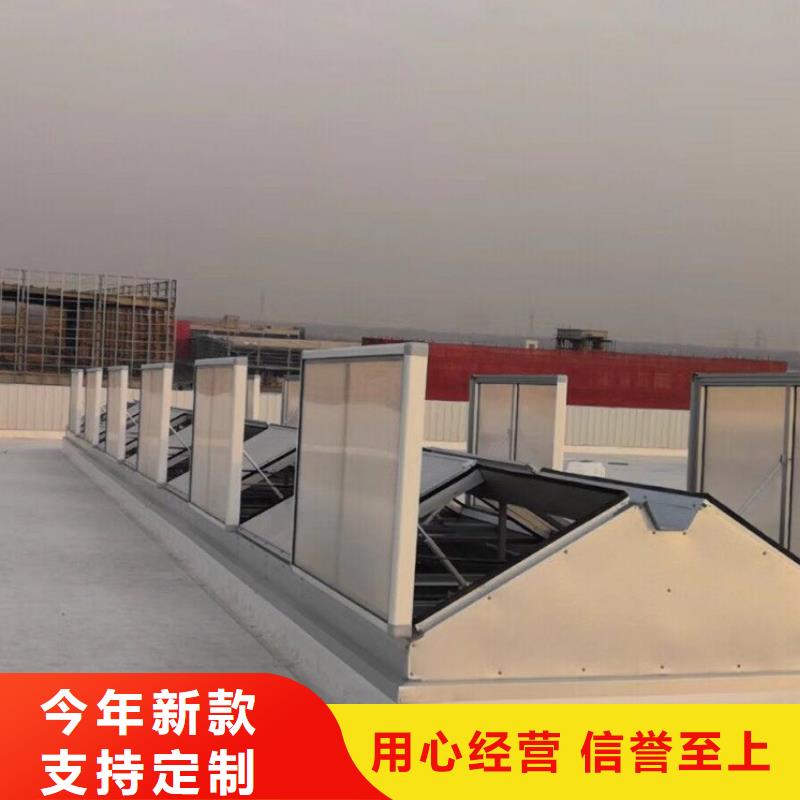 自然通风气楼欢迎订购