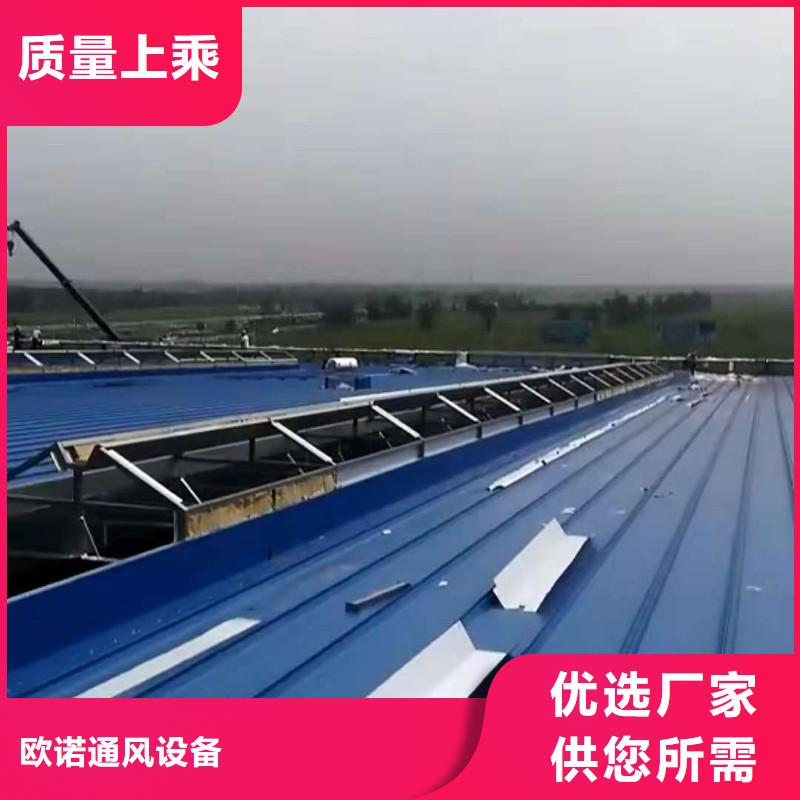 通风气楼排烟天窗靠谱厂家