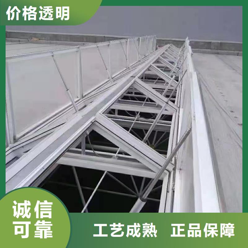 成品天窗欢迎电询