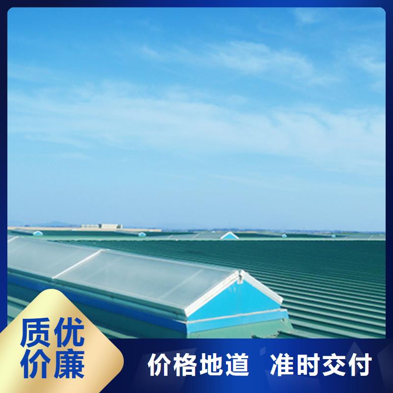 车间通风换气系统全国配送