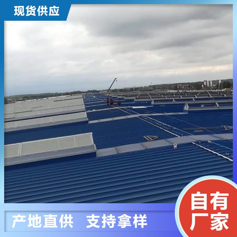 通风气楼
