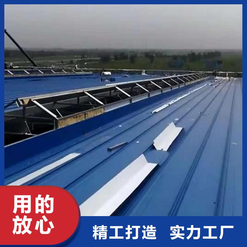 3型通风天窗启闭式多少钱一平