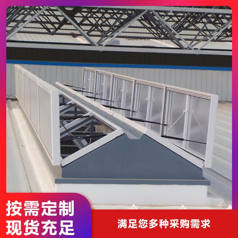 自然成品通风气楼畅销全国