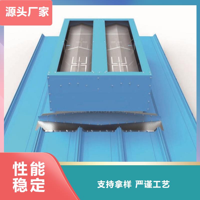 通风气楼排烟天窗报价