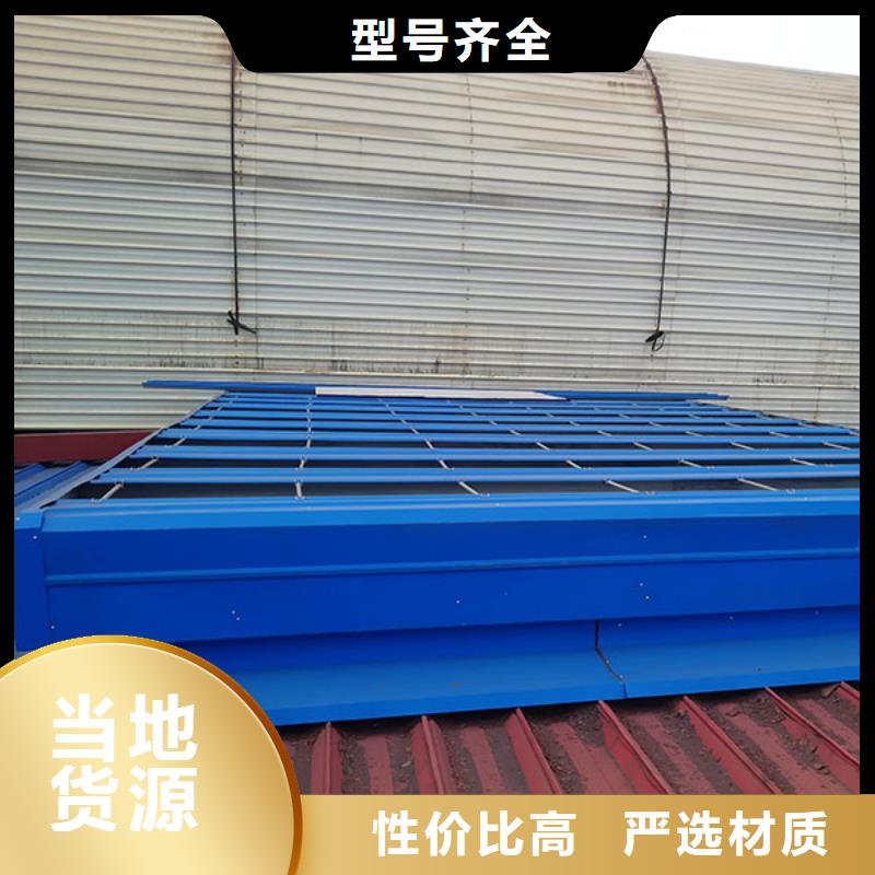 厂房通风气楼直销价格
