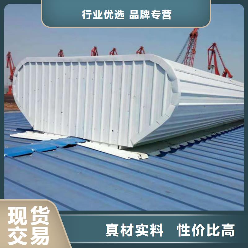 厂家屋脊成品气楼厂家