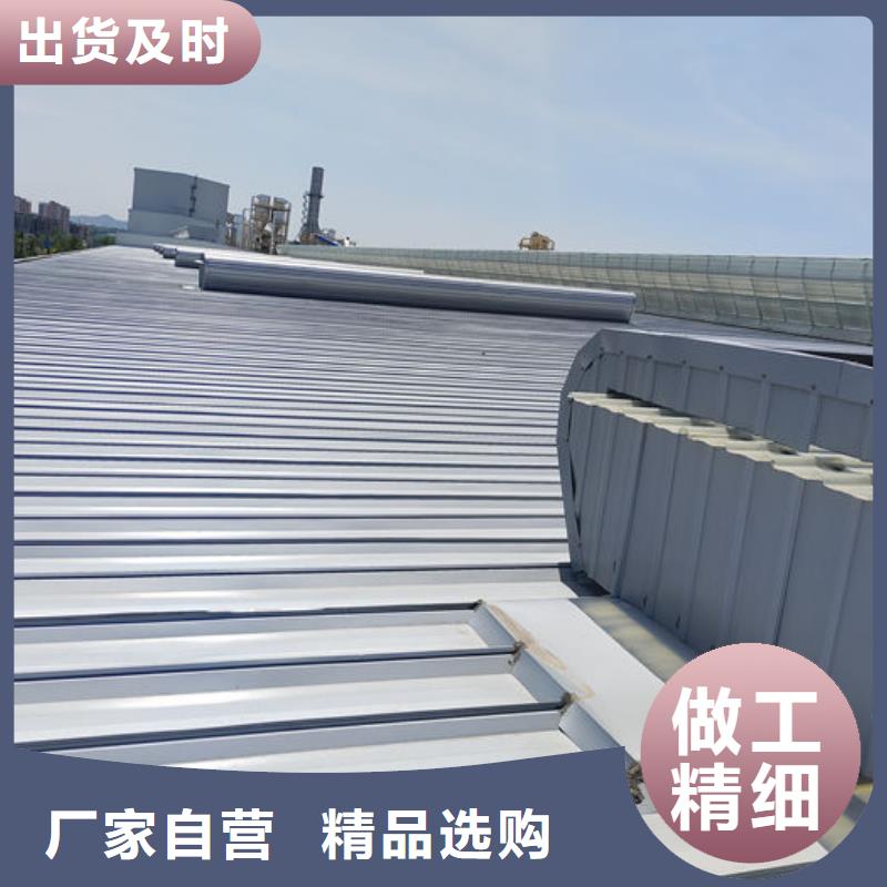 2.3米宽成品天窗欢迎电询