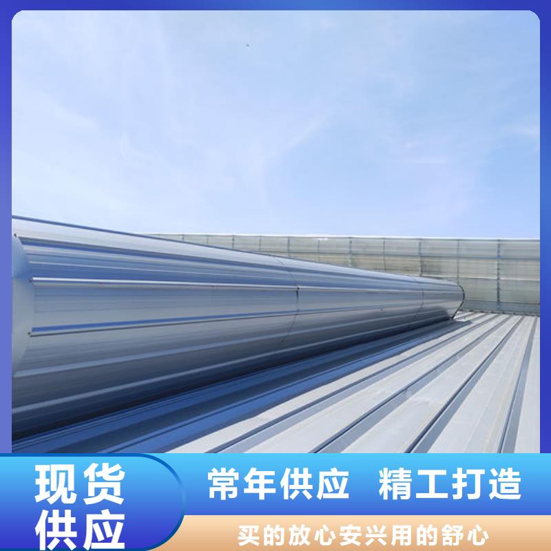 排烟天窗欢迎电询