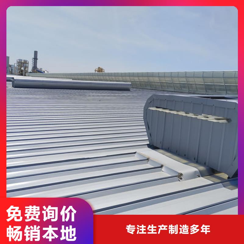 薄型通风器免费提供方案