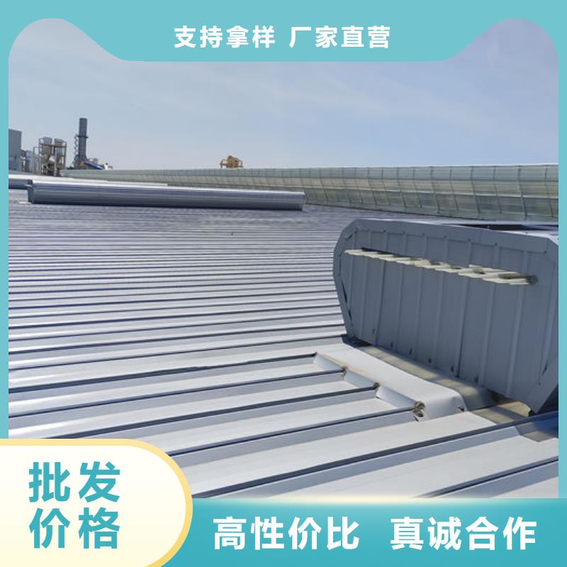大型通风气楼生产厂家