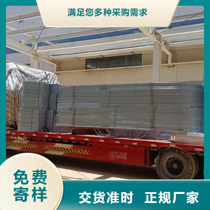 3.5米宽成品天窗厂家直销