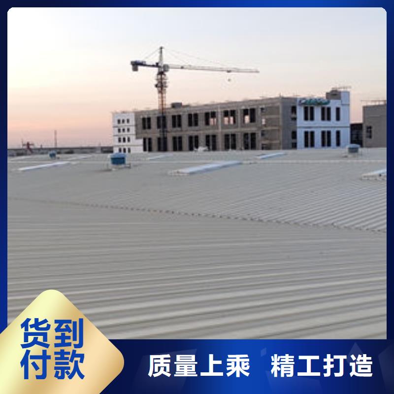 电动排烟天窗定制