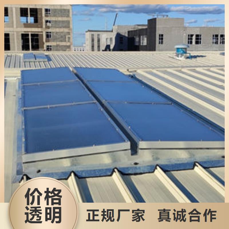 屋顶通风气楼厂家直销