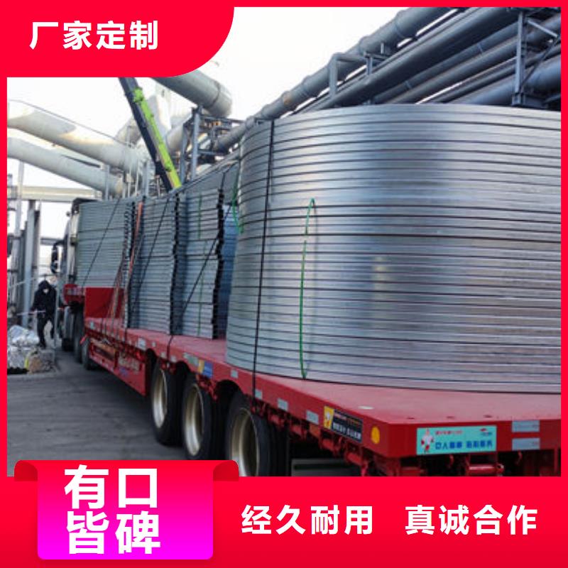 3米宽成品天窗欢迎电询