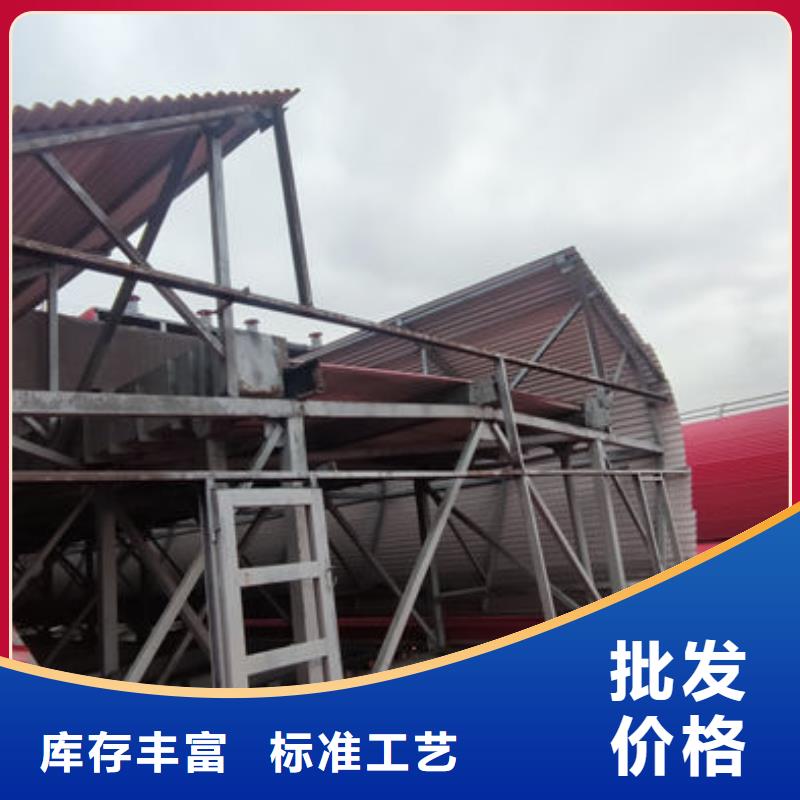 10型薄型通风天窗价格低