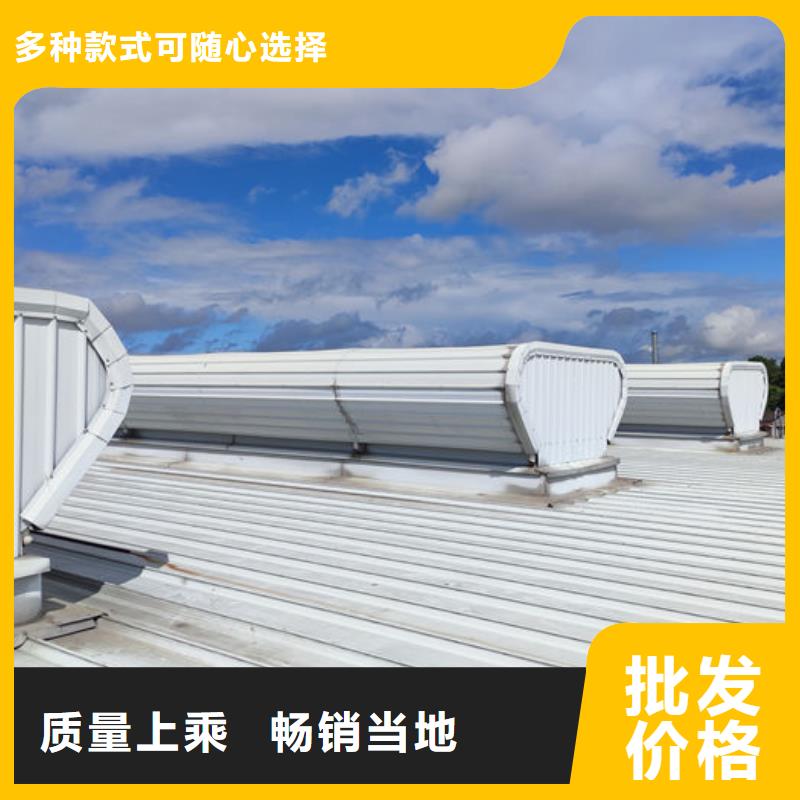 屋顶通风气楼品质放心