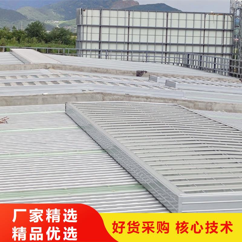 4米宽成品天窗厂家直销