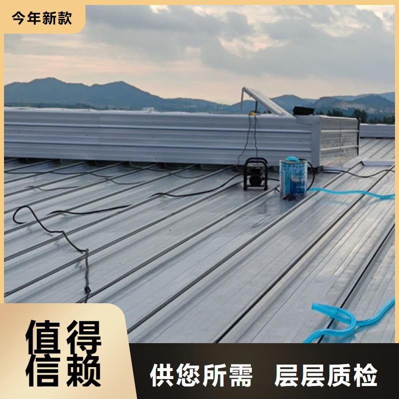 钢结构厂房通风气楼发货及时