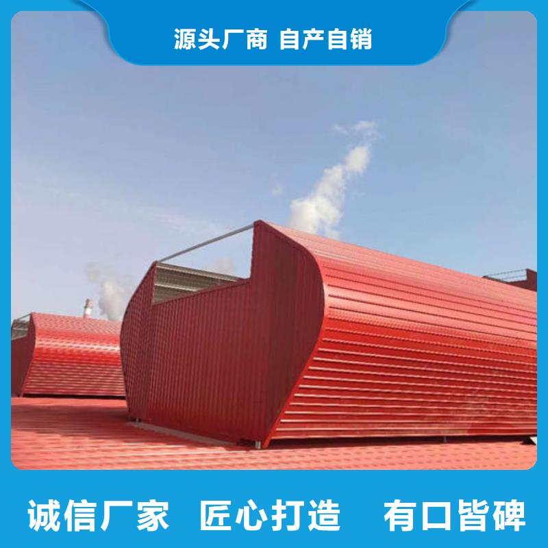 成品气楼厂家直销